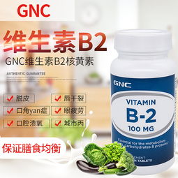 保健食品 科學認知與合理使用