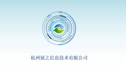 信息技術(shù)咨詢服務(wù) 賦能企業(yè)數(shù)字化轉(zhuǎn)型的專業(yè)伙伴